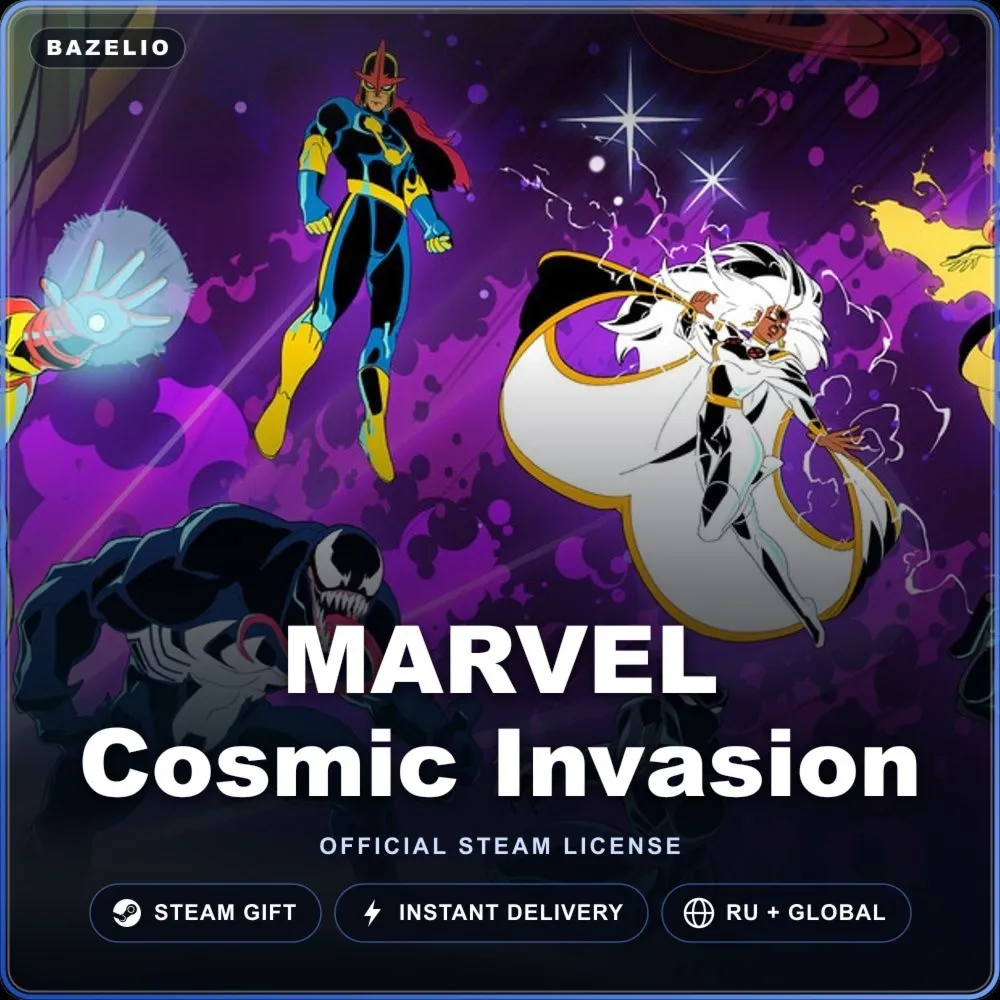 MARVEL Cosmic Invasion (Steam Gift) · РФ и весь мир · Автодоставка 24/7