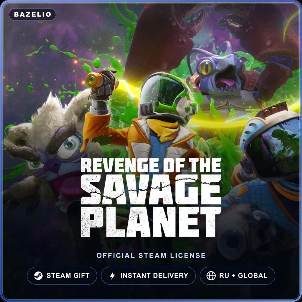 Revenge of the Savage Planet (Steam Gift) · РФ и весь мир