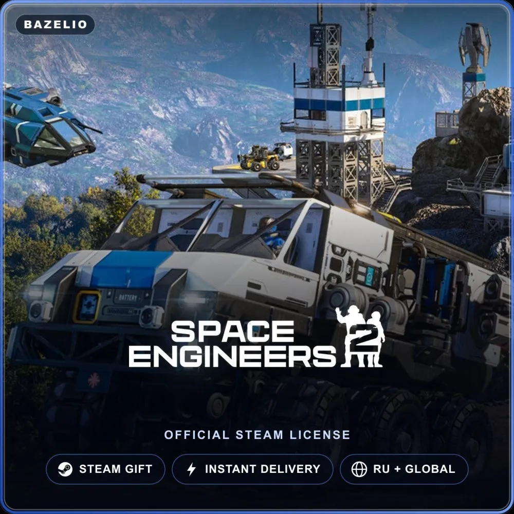 Space Engineers 2 (Steam Gift) · РФ и весь мир · Автодоставка 24/7
