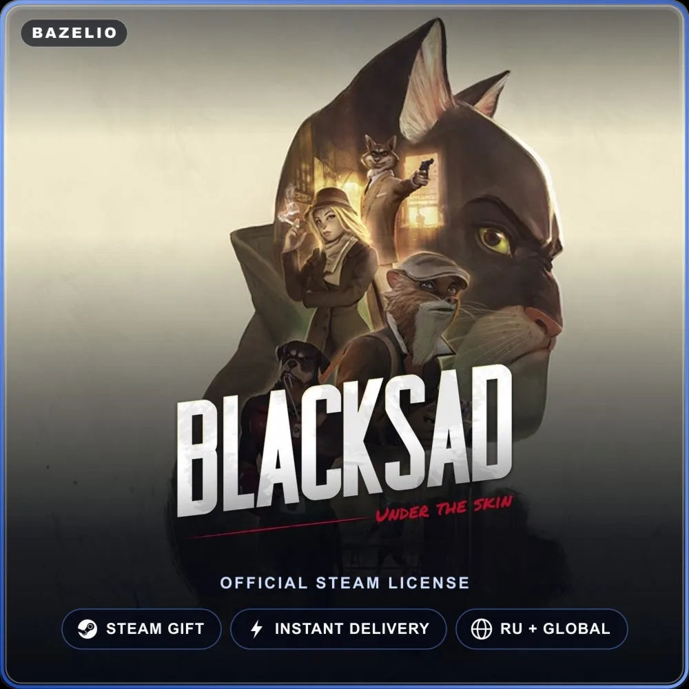 Blacksad: Under the Skin (Steam Gift) · РФ и весь мир
