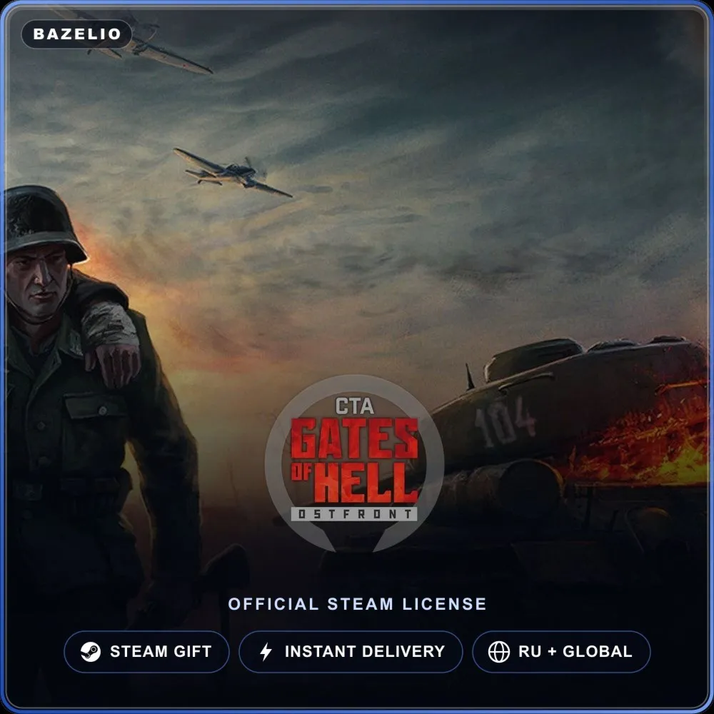 Call to Arms - Gates of Hell: Ostfront (Steam Gift) · РФ и весь мир