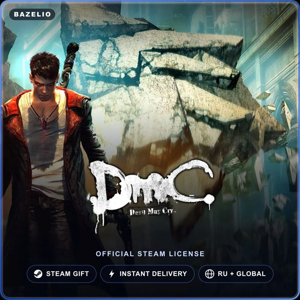 DmC: Devil May Cry (Steam Gift) · РФ и весь мир · Автодоставка 24/7