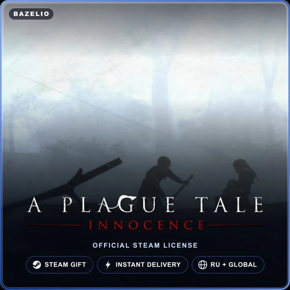 A Plague Tale: Innocence (Steam Gift) · РФ и весь мир
