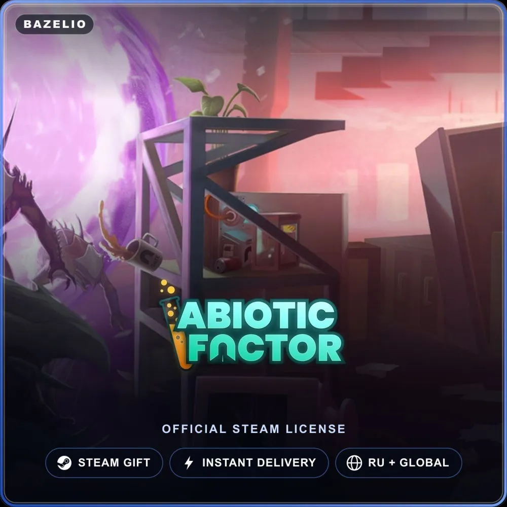 Abiotic Factor (Steam Gift) · РФ и весь мир · Автодоставка 24/7