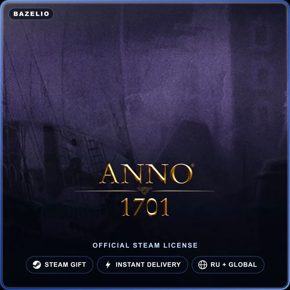 Anno 1701 History Edition (Steam Gift) · РФ и весь мир