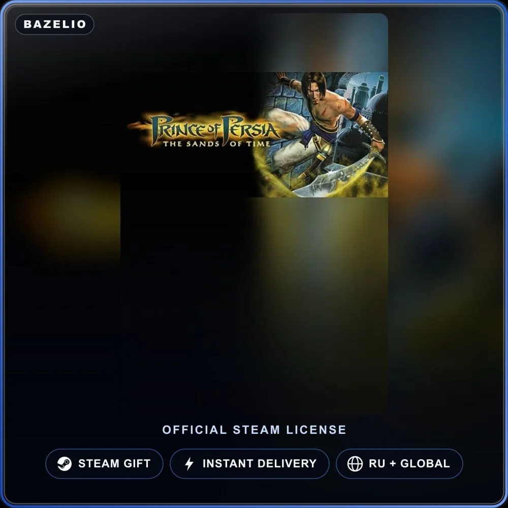 Prince of Persia®: The Sands of Time (Steam Gift) · РФ и весь мир