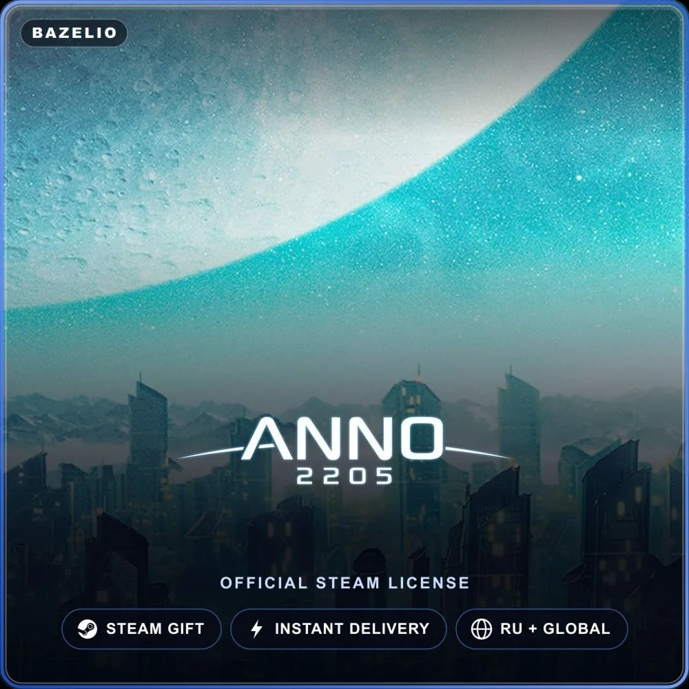Anno 2205™ (Steam Gift) · РФ и весь мир · Автодоставка 24/7