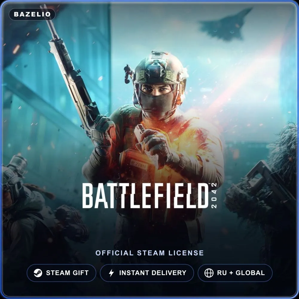 Battlefield™ 2042 (Steam Gift) · РФ и весь мир · Автодоставка 24/7