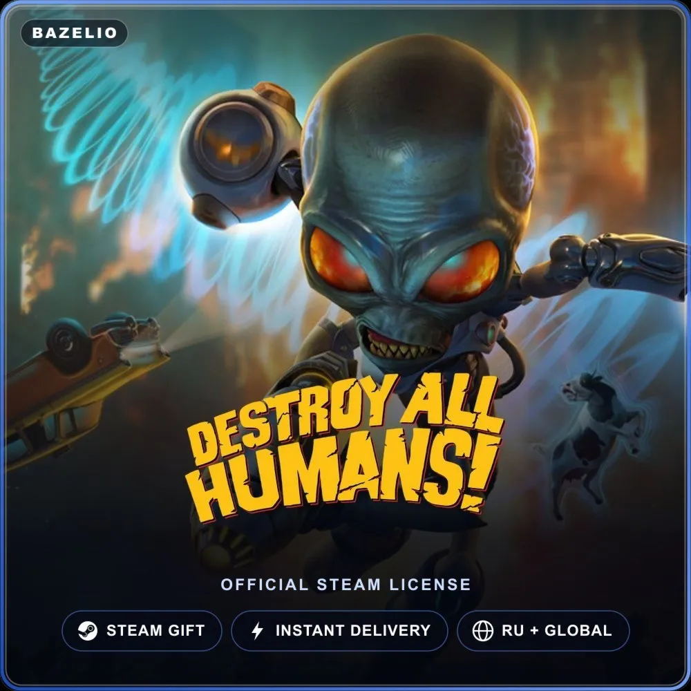 Destroy All Humans! (Steam Gift) · РФ и весь мир · Автодоставка 24/7