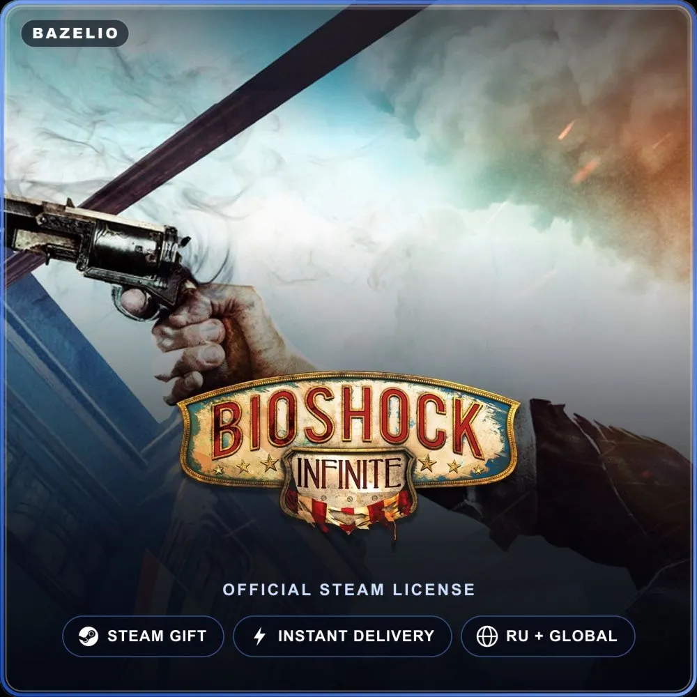 BioShock Infinite (Steam Gift) · РФ и весь мир · Автодоставка 24/7