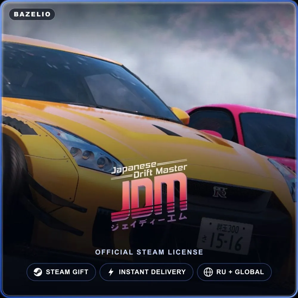 JDM: Japanese Drift Master (Steam Gift) · РФ и весь мир