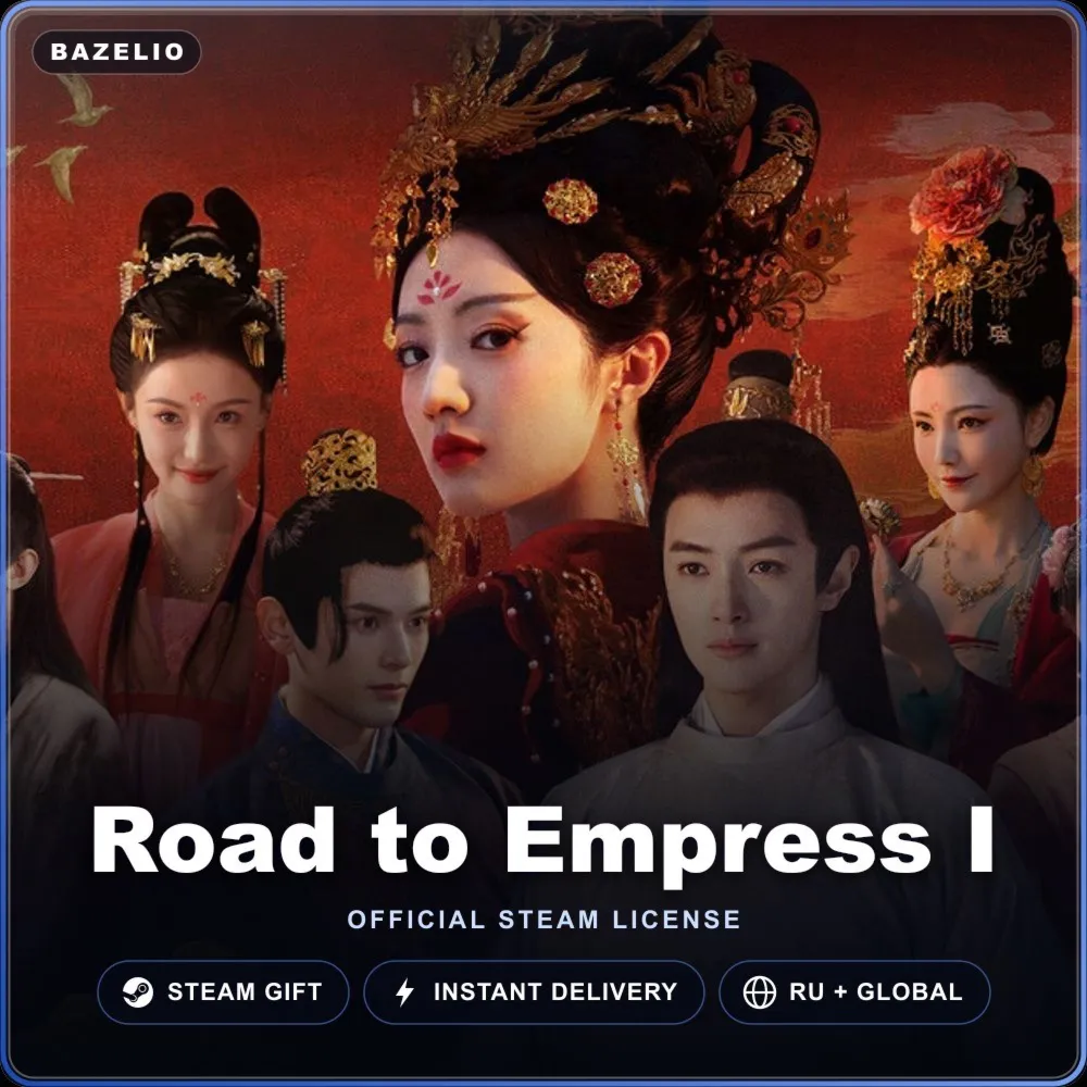 Road to Empress I (Steam Gift) · РФ и весь мир · Автодоставка 24/7