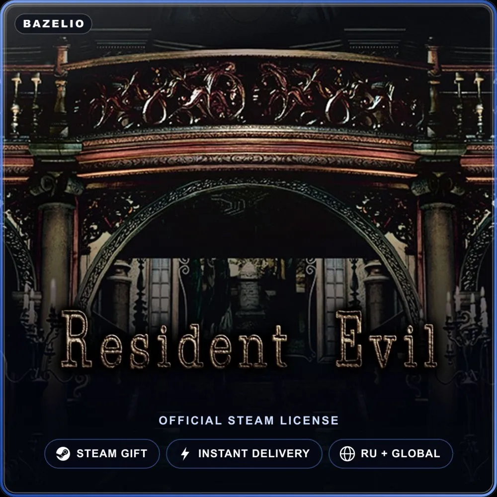 Resident Evil HD Remaster (Steam Gift) · РФ и весь мир