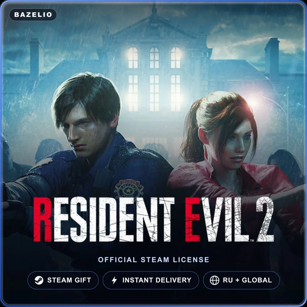 Resident Evil 2 (Steam Gift) · РФ и весь мир · Автодоставка 24/7