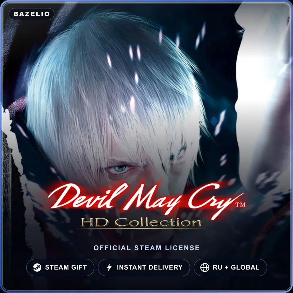 Devil May Cry HD Collection (Steam Gift) · РФ и весь мир