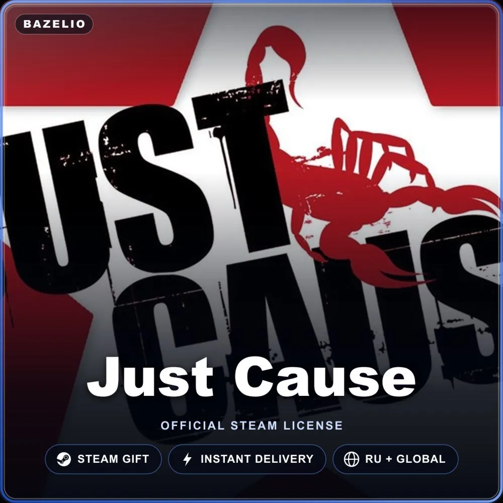 Just Cause (Steam Gift) · РФ и весь мир · Автодоставка 24/7