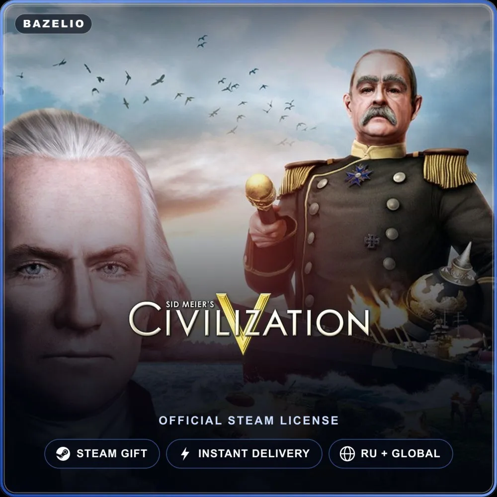 Sid Meier\'s Civilization V (Steam Gift) · РФ и весь мир