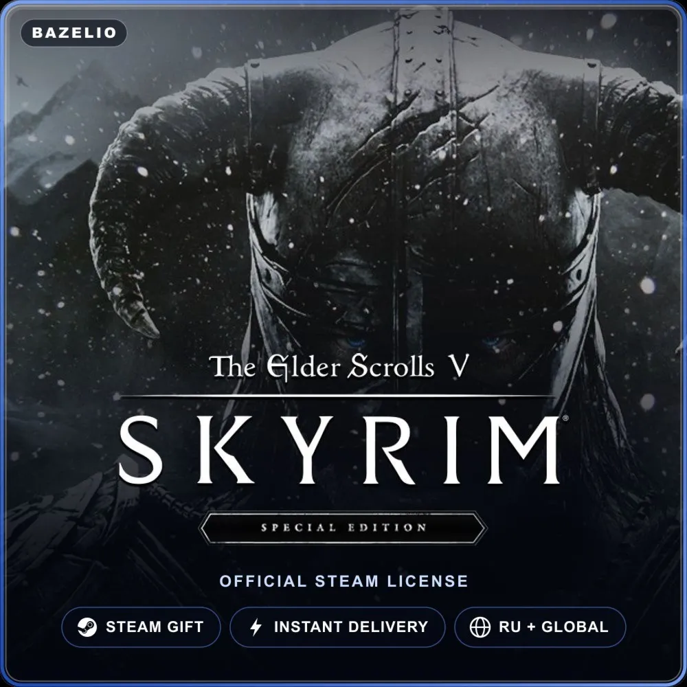The Elder Scrolls V: Skyrim Special Edition (Steam Gift) · РФ и весь мир