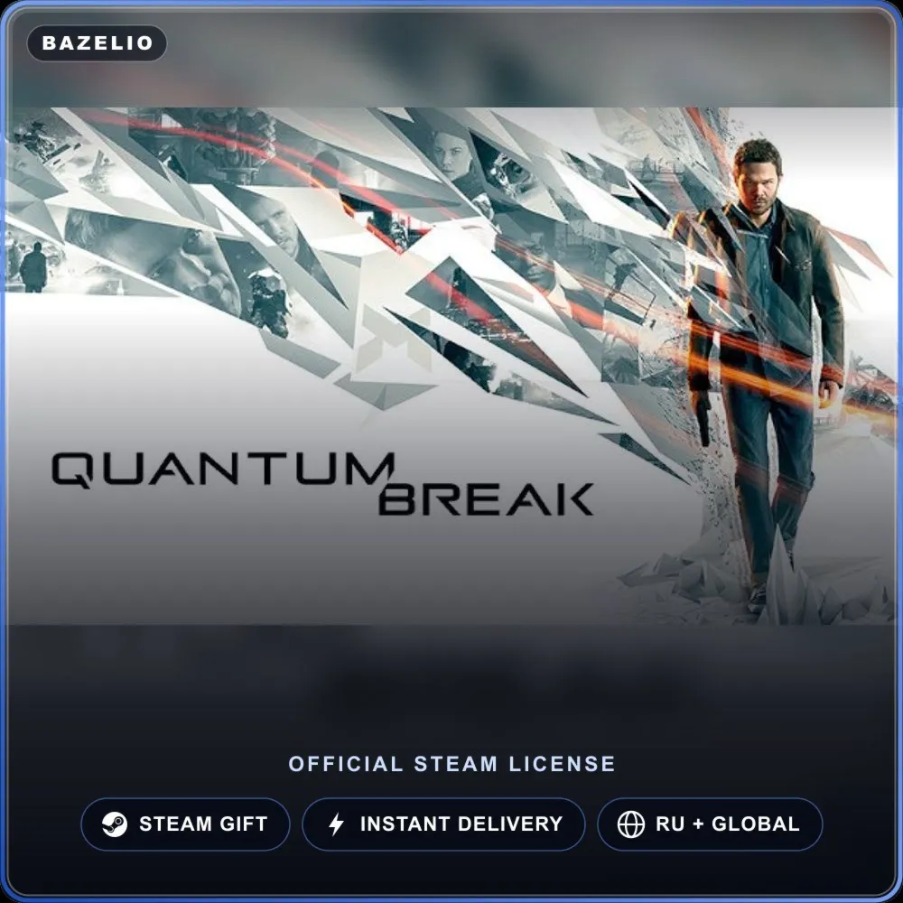 Quantum Break (Steam Gift) · РФ и весь мир · Автодоставка 24/7
