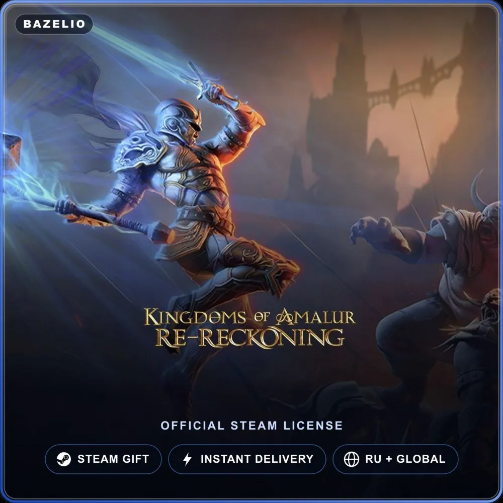 Kingdoms of Amalur: Re-Reckoning (Steam Gift) · РФ и весь мир