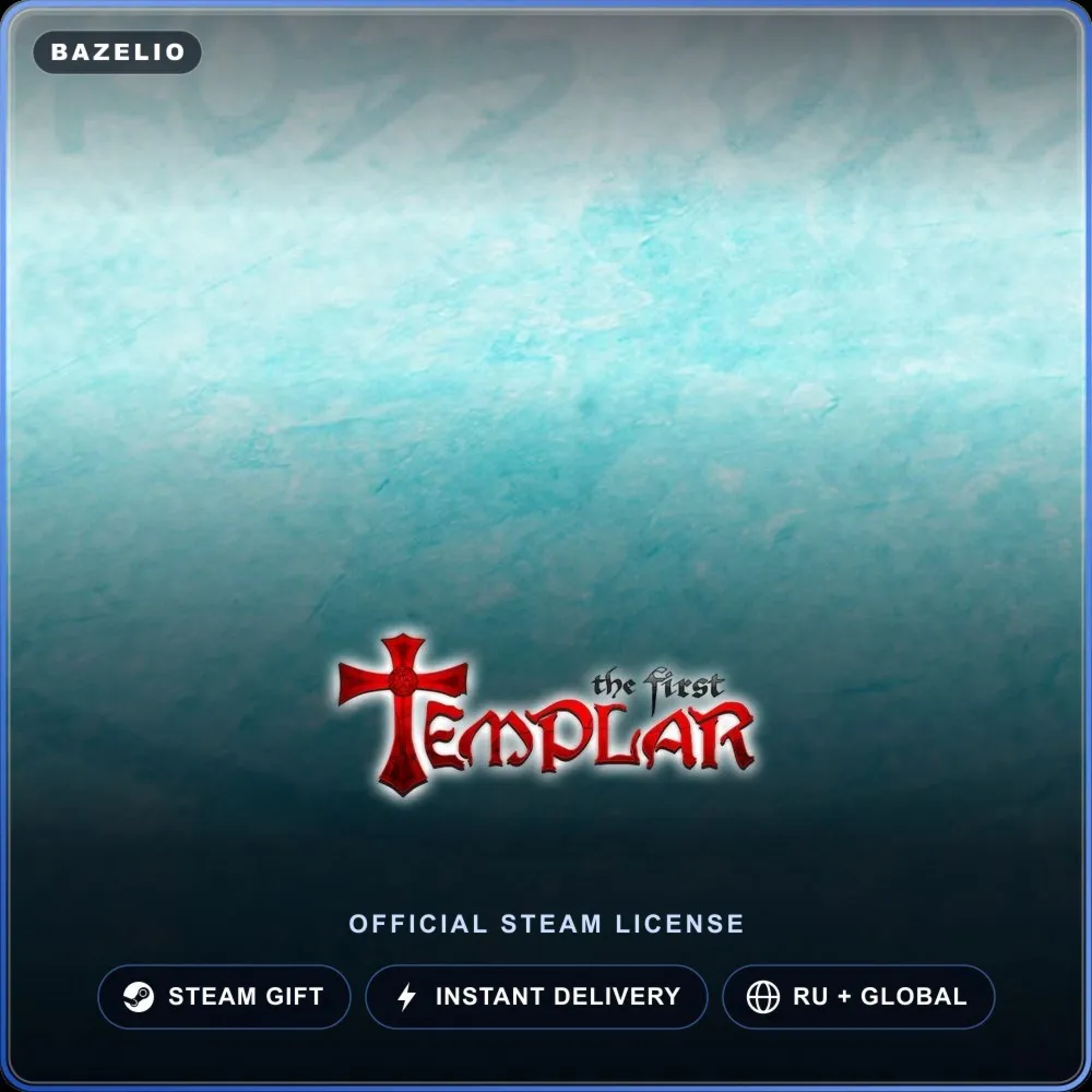 The First Templar - Steam Special Edition (Steam Gift) · РФ и весь мир