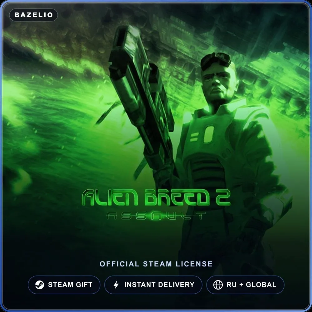 Alien Breed 2: Assault (Steam Gift) · РФ и весь мир · Автодоставка 24/7