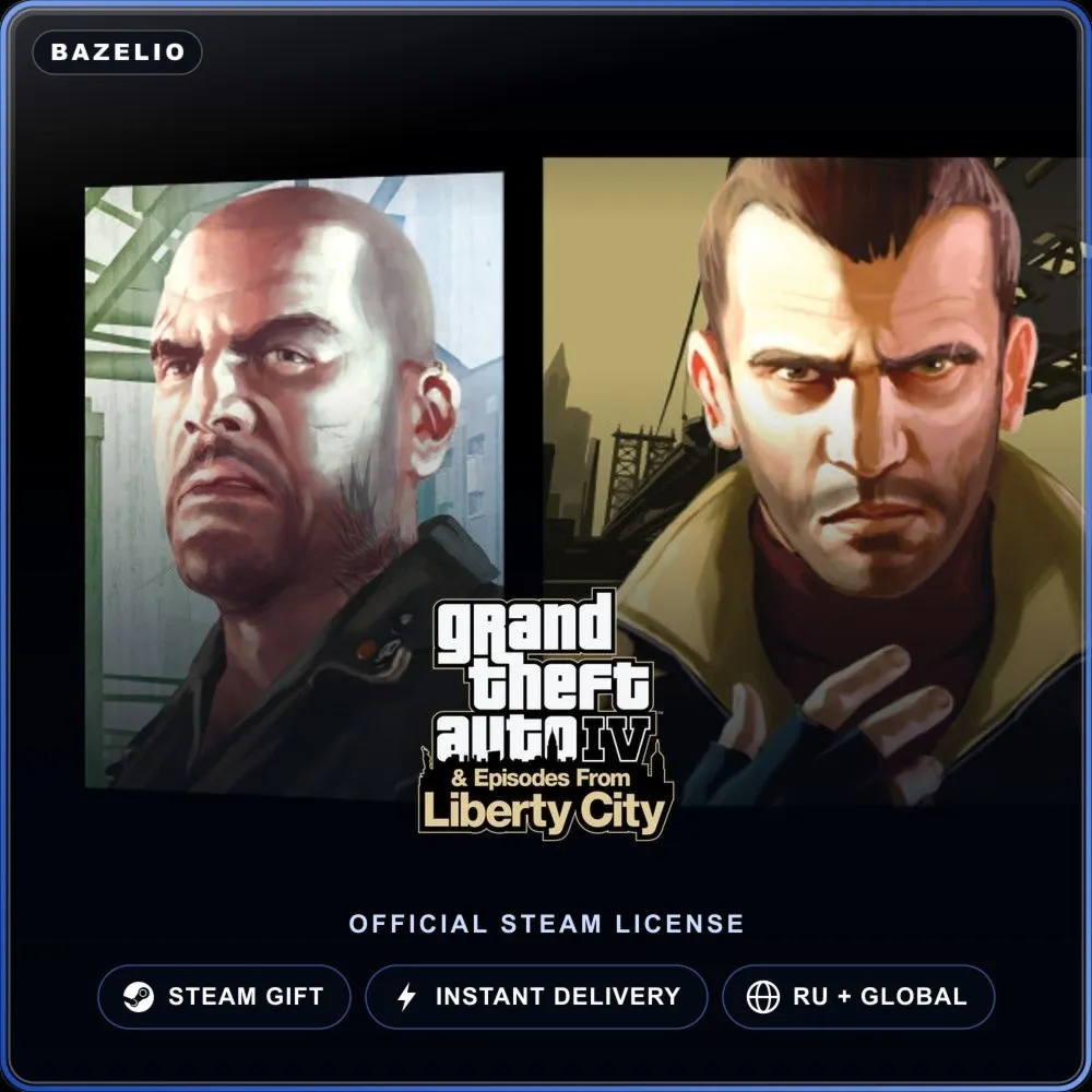 Grand Theft Auto IV: The Complete Edition (Steam Gift) · РФ и весь мир