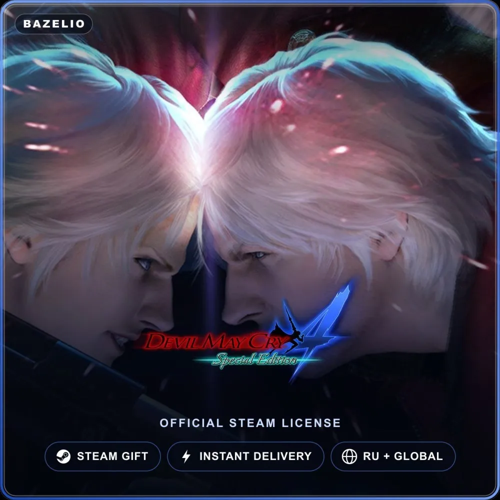 Devil May Cry 4 Special Edition (Steam Gift) · РФ и весь мир