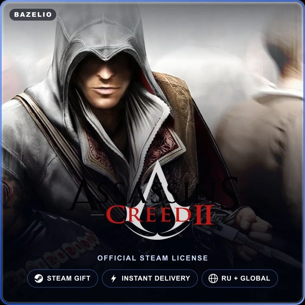 Assassin's Creed 2 (Steam Gift) · РФ и весь мир · Автодоставка 24/7