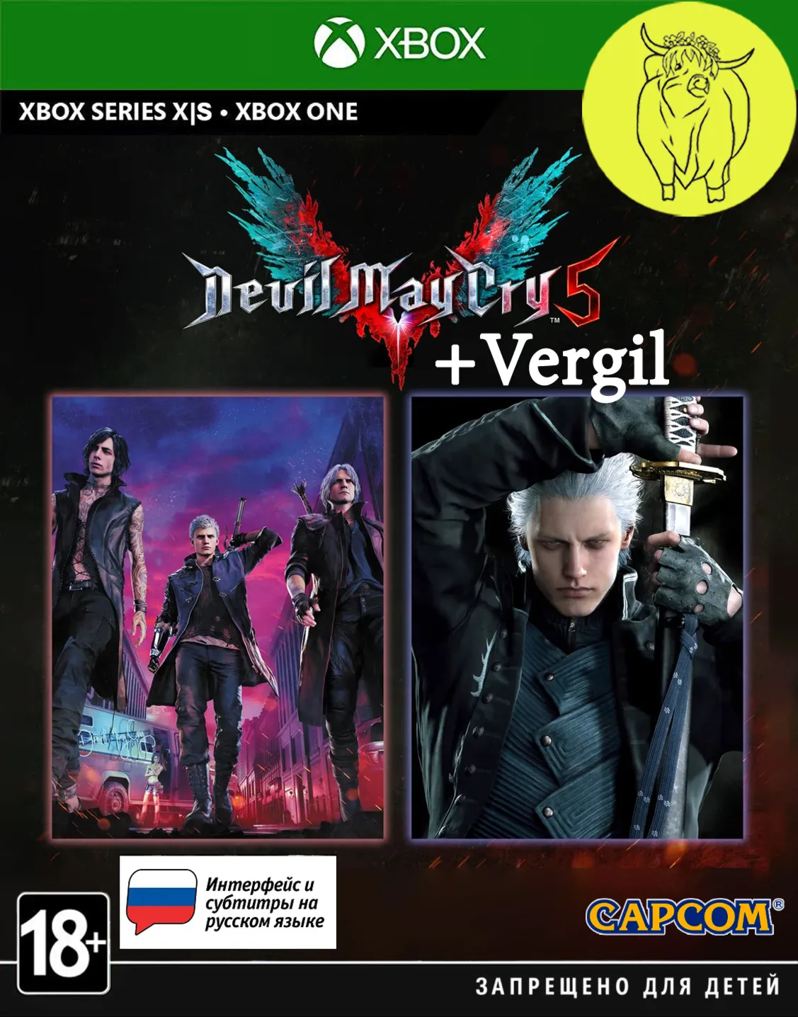 Devil May Cry 5 + Vergil XBOX ONE, Series X|S Ключ+RUS