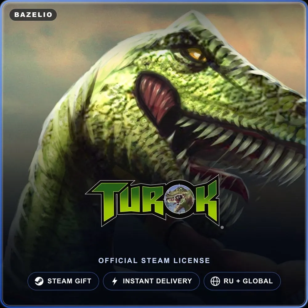 Turok (Steam Gift) · РФ и весь мир · Автодоставка 24/7