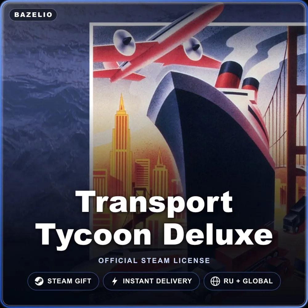 Transport Tycoon Deluxe (Steam Gift) · РФ и весь мир · Автодоставка 24/7