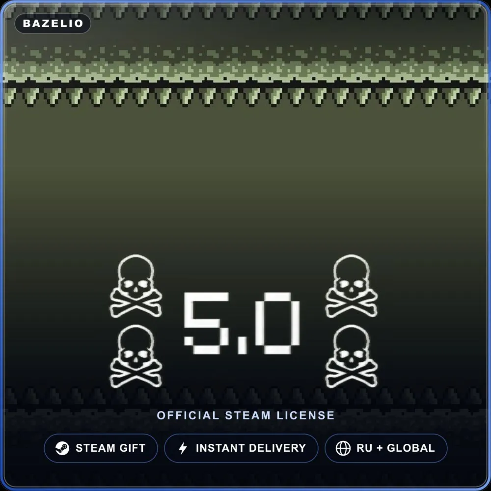 5.0 (Steam Gift) · РФ и весь мир · Автодоставка 24/7