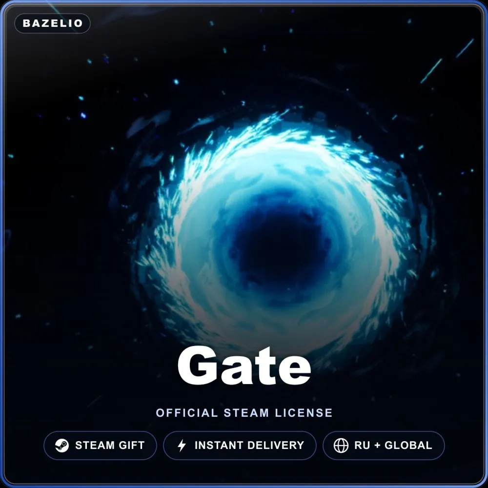 Gate (Steam Gift) · РФ и весь мир · Автодоставка 24/7