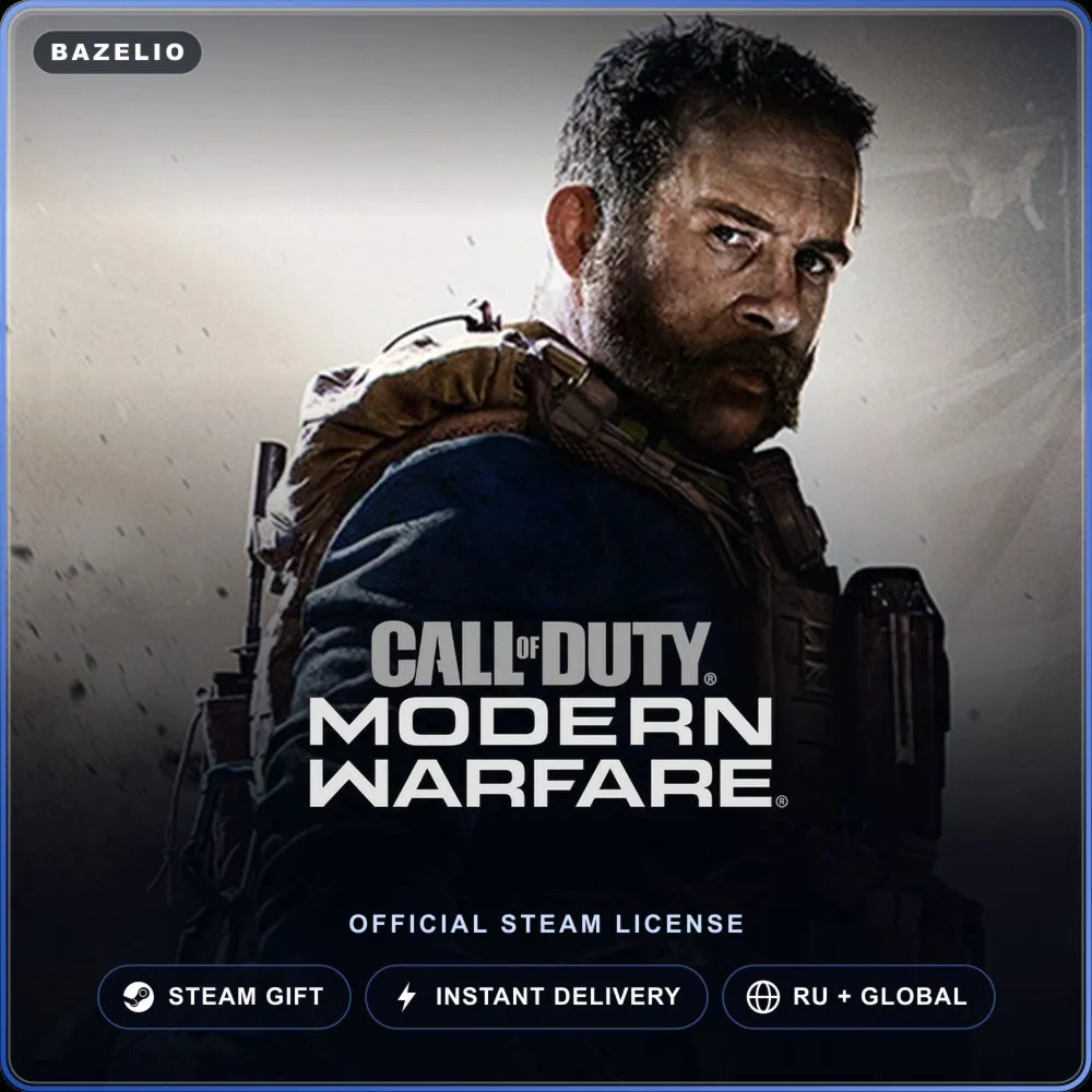 Call of Duty: Modern Warfare (Steam Gift) · РФ и весь мир