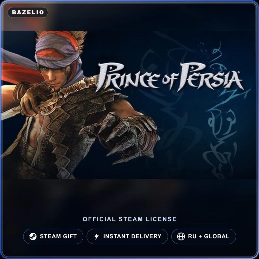 Prince of Persia (Steam Gift) · РФ и весь мир · Автодоставка 24/7