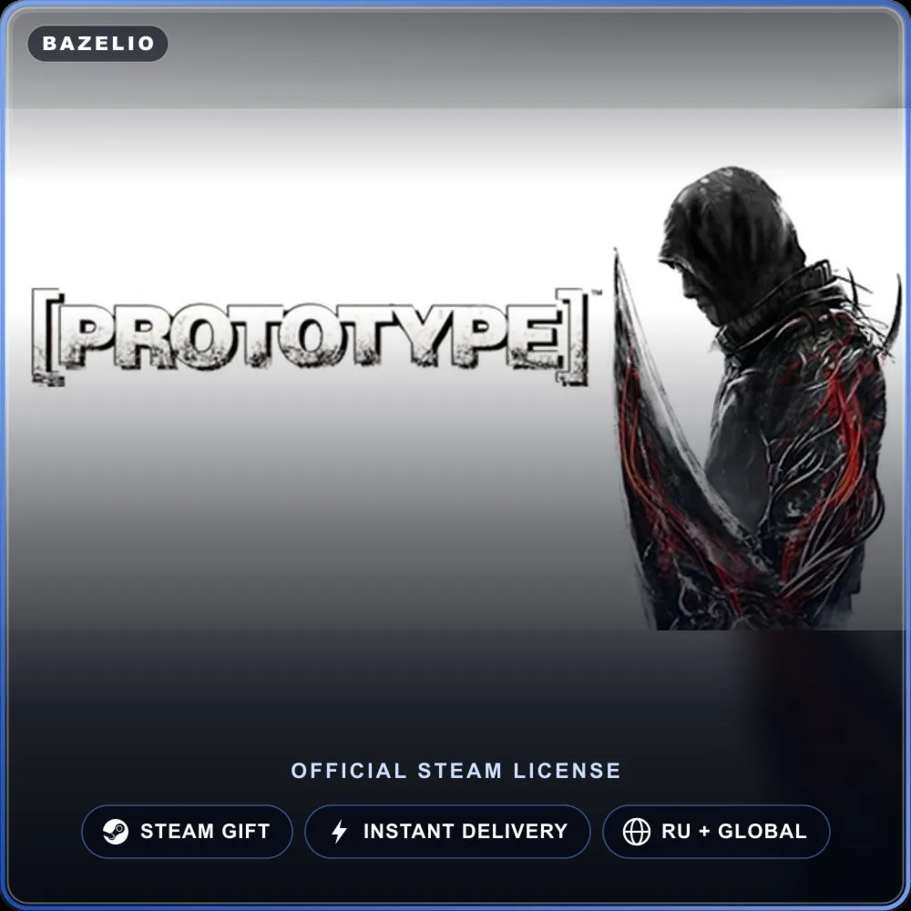 Prototype (Steam Gift) · РФ и весь мир · Автодоставка 24/7