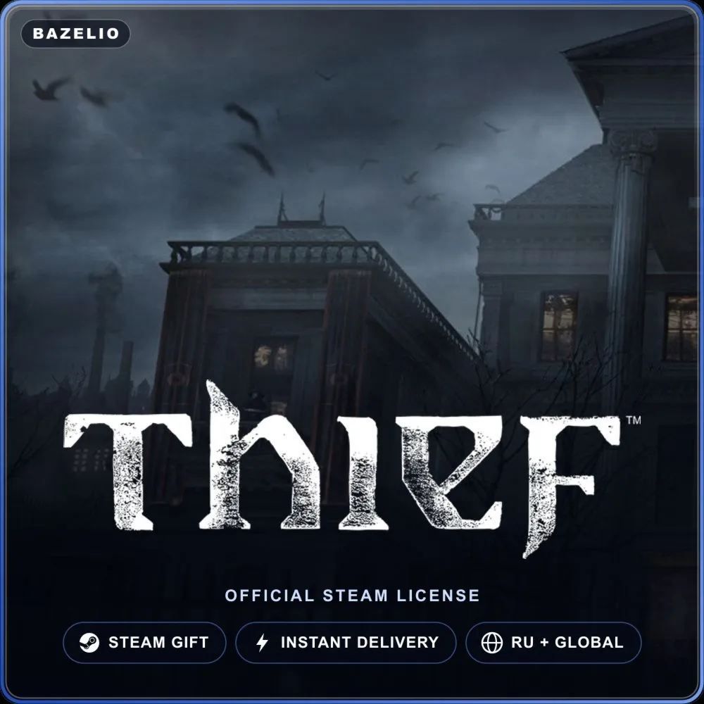 Thief (Steam Gift) · РФ и весь мир · Автодоставка 24/7