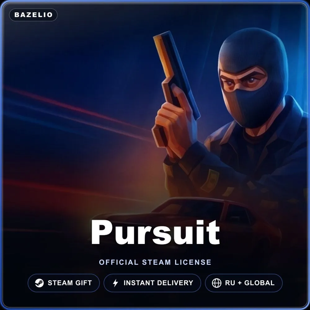 Pursuit (Steam Gift) · РФ и весь мир · Автодоставка 24/7