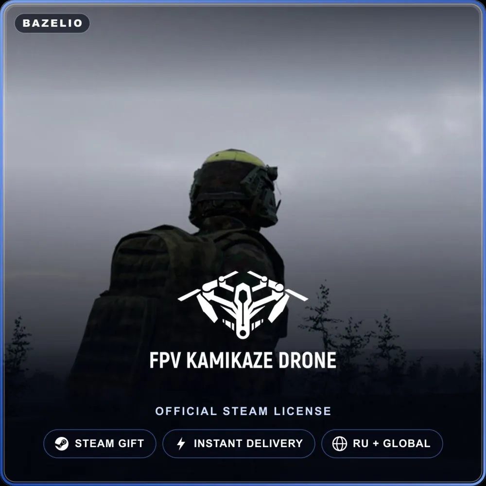FPV Kamikaze Drone (Steam Gift) · РФ и весь мир · Автодоставка 24/7