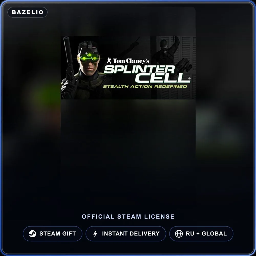 Tom Clancy's Splinter Cell (Steam Gift) · РФ и весь мир