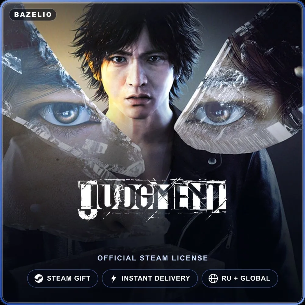 Judgment (Steam Gift) · РФ и весь мир · Автодоставка 24/7