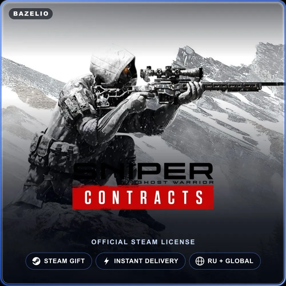 Sniper Ghost Warrior Contracts (Steam Gift) · РФ и весь мир