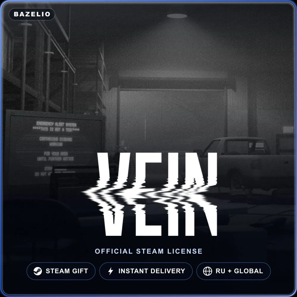 VEIN (Steam Gift) · РФ и весь мир · Автодоставка 24/7
