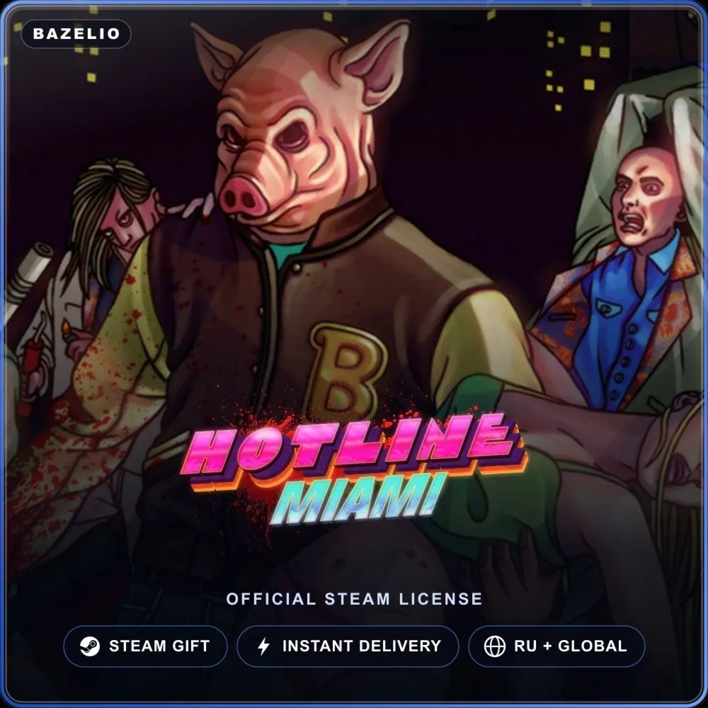 Hotline Miami (Steam Gift) · РФ и весь мир · Автодоставка 24/7