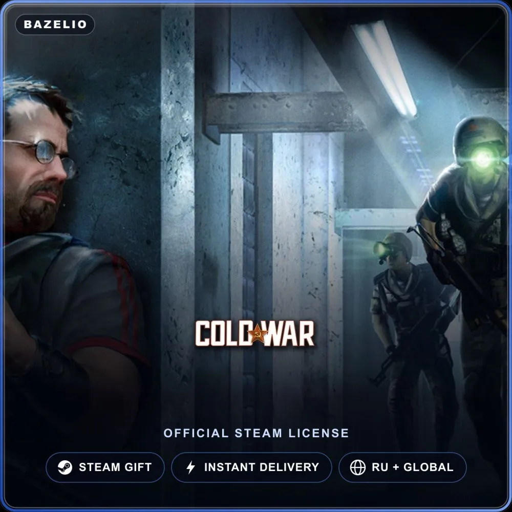 Cold War (Steam Gift) · РФ и весь мир · Автодоставка 24/7