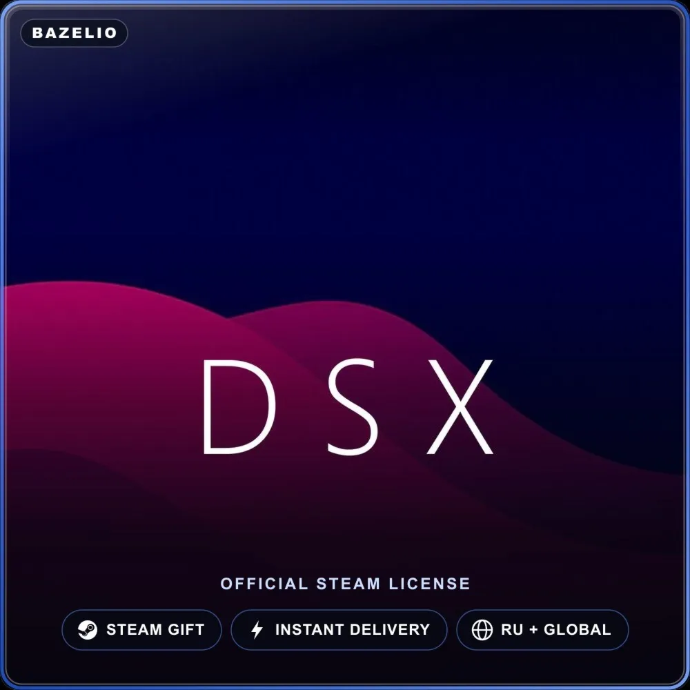 DSX (Steam Gift) · РФ и весь мир · Автодоставка 24/7