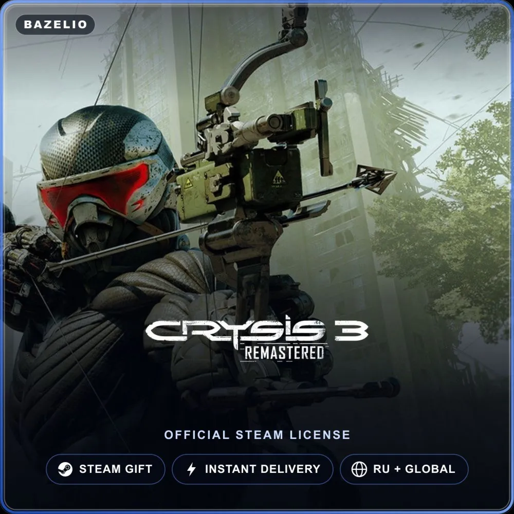 Crysis 3 Remastered (Steam Gift) · РФ и весь мир · Автодоставка 24/7