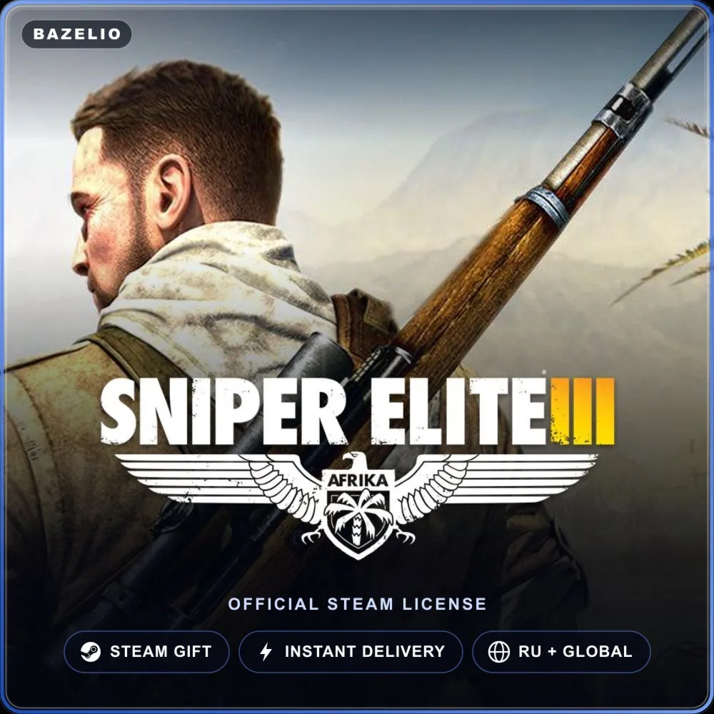 Sniper Elite 3 (Steam Gift) · РФ и весь мир · Автодоставка 24/7