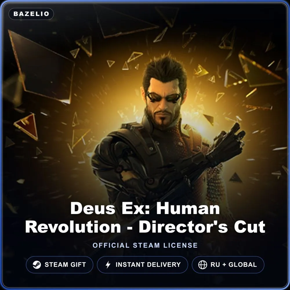 Deus Ex: Human Revolution - Director's Cut (Steam Gift) · РФ и весь мир